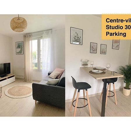 Studio 30M2 - Au Pied De La Gare - Parking แซร์ฌี ภายนอก รูปภาพ
